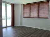 1745 Hallandale Beach Blvd - Photo 11