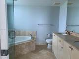 1745 Hallandale Beach Blvd - Photo 16
