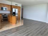 1745 Hallandale Beach Blvd - Photo 6