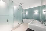 5255 Collins Ave - Photo 17