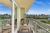 816 11th St - Photo 17