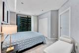 801 Miami Ave - Photo 11