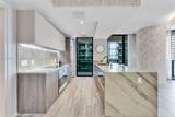 801 Miami Ave - Photo 3