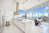 495 Brickell Ave - Photo 3