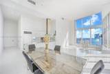 495 Brickell Ave - Photo 4