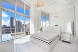 495 Brickell Ave - Photo 7