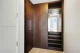 9705 Collins Ave - Photo 13