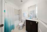 18236 148th Rd - Photo 11