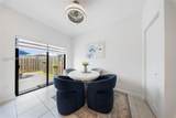 18236 148th Rd - Photo 8
