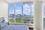 100 Pointe Dr - Photo 8