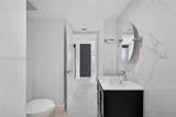 1552 Euclid Ave - Photo 8