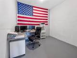 12415 42nd St - Photo 8