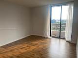 3300 191st St - Photo 21