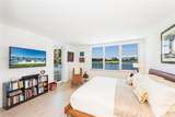 9250 Bay Harbor Dr - Photo 26