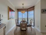 2000 Island Blvd - Photo 10