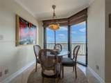 2000 Island Blvd - Photo 11