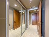2000 Island Blvd - Photo 19