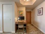 2000 Island Blvd - Photo 26
