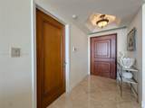 2000 Island Blvd - Photo 4