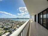 2000 Island Blvd - Photo 42