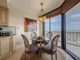 2000 Island Blvd - Photo 9