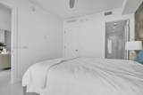 100 Las Olas Blvd - Photo 21
