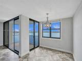 105 Lake Emerald Dr - Photo 1