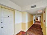 105 Lake Emerald Dr - Photo 24