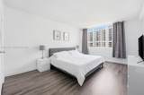 1500 Bay Rd - Photo 11