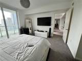 50 Biscayne Blvd - Photo 16