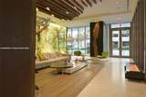 1010 Brickell Ave - Photo 16