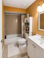 7833 Tam Oshanter Blvd - Photo 7