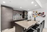 7661 107th Ave - Photo 6