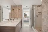 1300 Miami Ave - Photo 22
