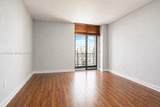 520 Brickell Key Dr - Photo 15