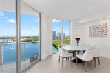 17111 Biscayne Blvd - Photo 8