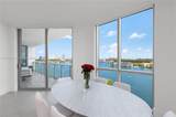 17111 Biscayne Blvd - Photo 9