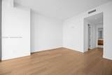 175 25 Rd - Photo 10