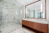 175 25 Rd - Photo 12