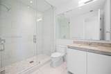 175 25 Rd - Photo 18