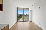 90 32nd St - Photo 12