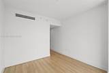 90 32nd St - Photo 36