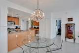 10275 Collins Ave - Photo 32