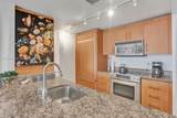 10275 Collins Ave - Photo 4