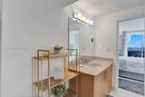 10275 Collins Ave - Photo 8
