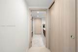 1000 Brickell Plz - Photo 13