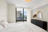 1000 Brickell Plz - Photo 18