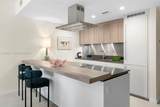 1000 Brickell Plz - Photo 6