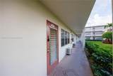 303 Preston H - Photo 3