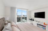 2101 Brickell Ave - Photo 17
